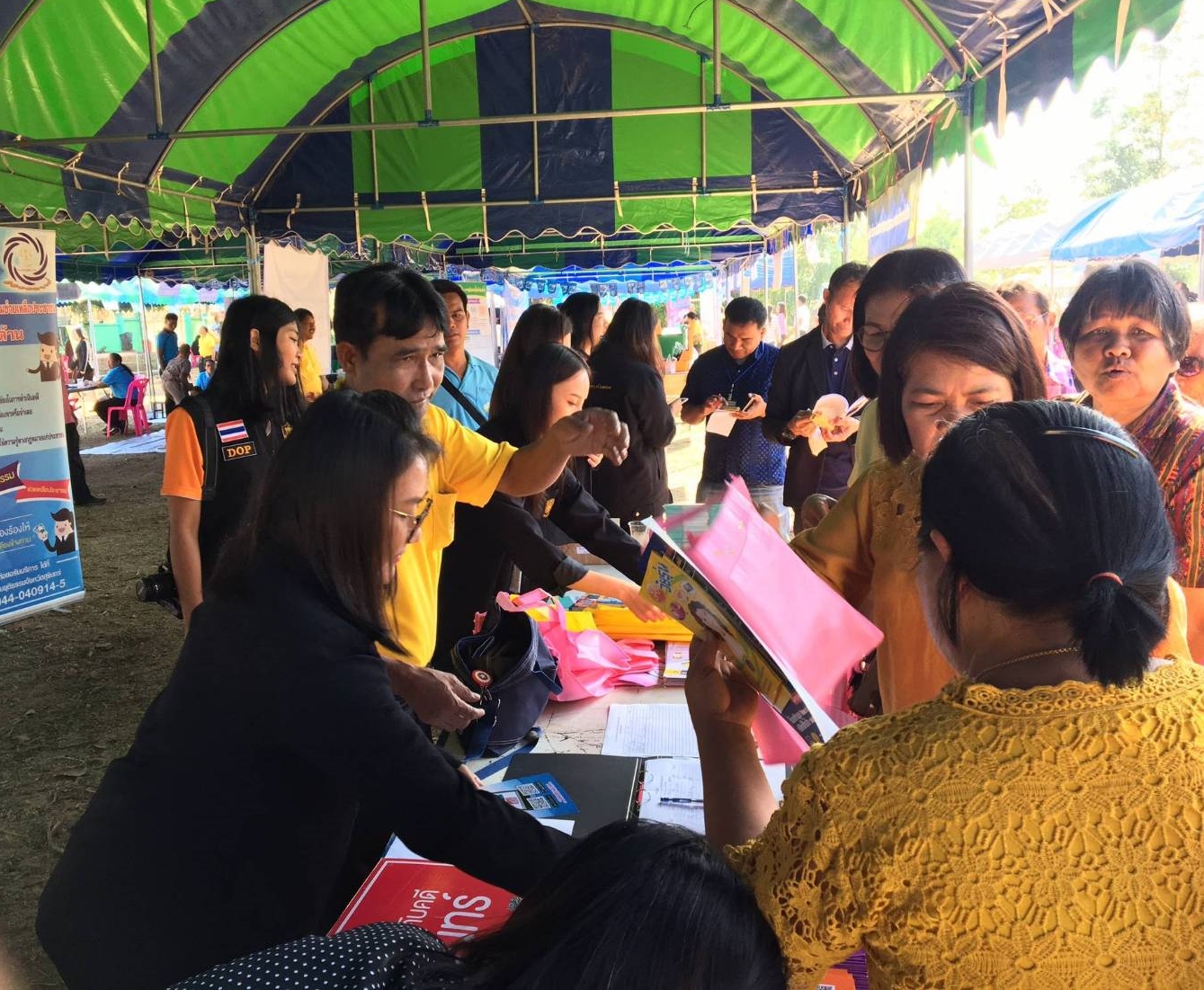 ﻿สำนักงานบังคับคดีจังหวัดสุรินทร์ เข้าร่วมโครงการ 